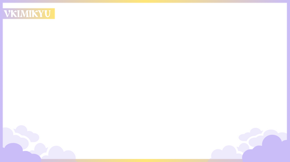 Kimikyu Full Screen Overlay